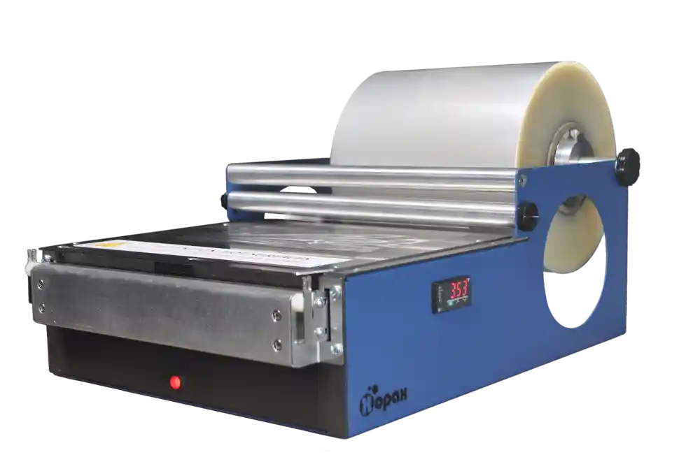 Xopax Overwrapping Machine PXC12